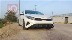 كيا فورتي كوب